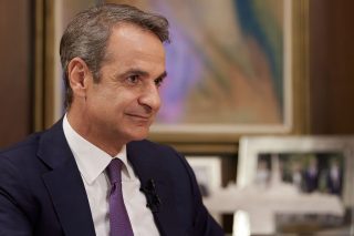 kyriakos